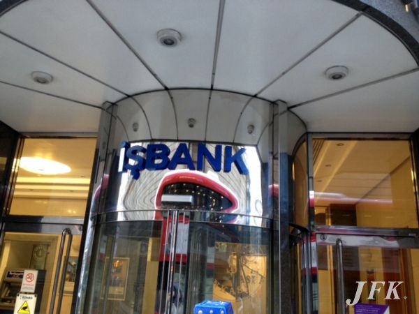 Built Up Letters for Is Bank