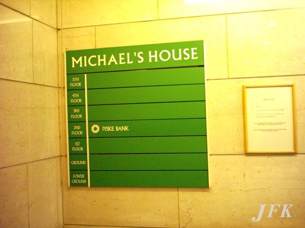 Directional Signs for St Michaels House