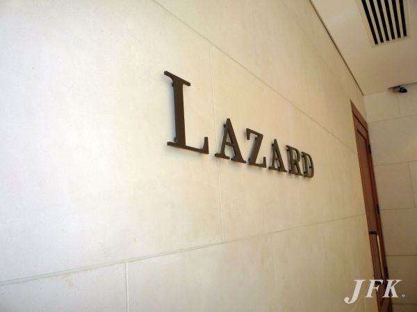 Lettering & Fascias for Lazards