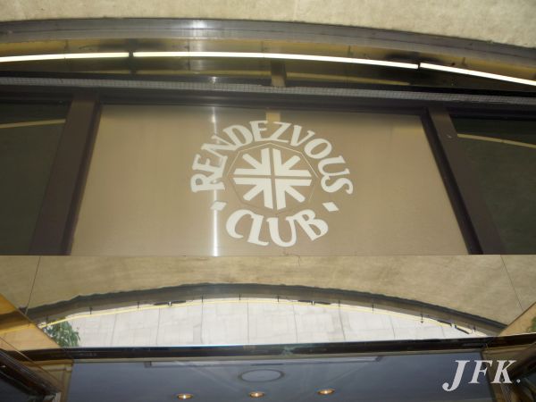 Fascia Signs for Rendezvous