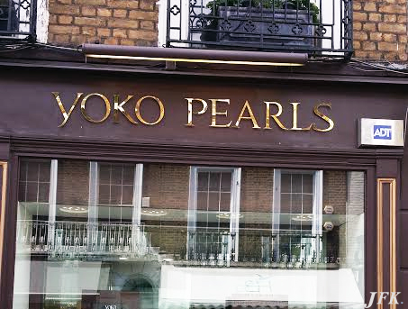 Lettering & Fascias for Yoko Pearls