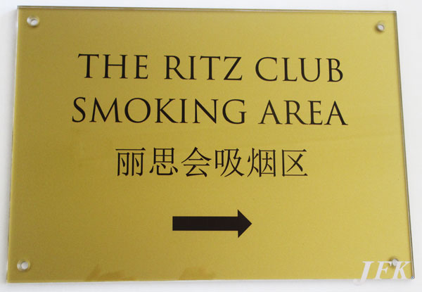 Plaques for The Ritz Club