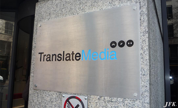 Stainless Steel Plaque for Translate Media