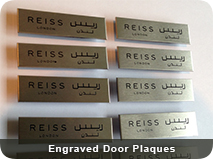 Engraved Door Plaques