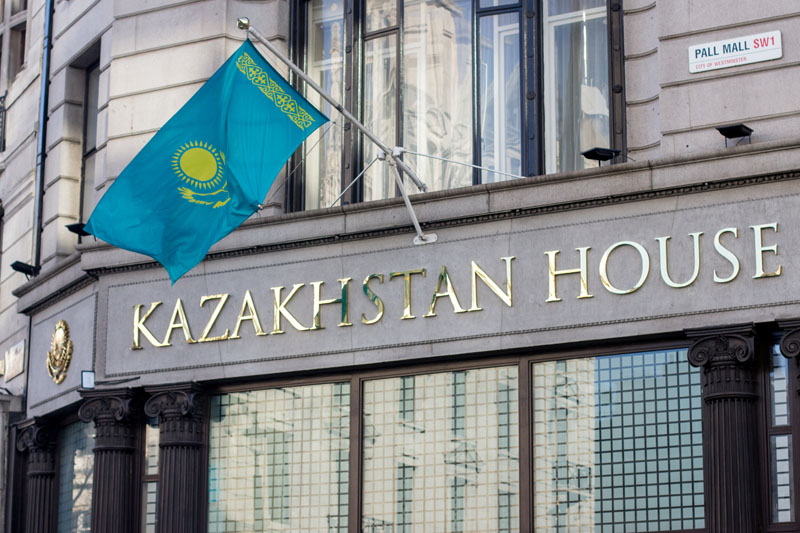 Gold Brass Fascia Signage for Kazakhstan House
